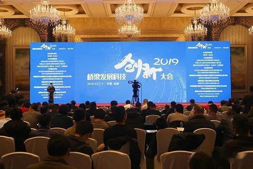 2020橋隧發(fā)展科技創(chuàng)新大會暨橋隧創(chuàng)新成果展 聚焦技術(shù)開發(fā)與技術(shù)咨詢新趨勢